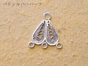 �ysv925���������׍H�V�����f���A�p�[�c(�H)(�u���C�g�V���o�[)�^sv-520bccn�z1���@�V���o�[925���o���r�[�Y�p�[�c�^ ��|�p����ysv-520bccn�z