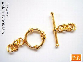 予約販売【24kマンテル留具／v-9903c】1セット　24金貼りヴェルメイユ加工バリビーズパーツ／バリ島から直輸入手芸用金具【v-9903c】【当月25-翌月10日*バリビーズは遅れる場合があります発送予定】