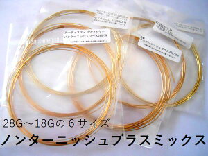 ym^[jbVuX^~bNXz28G`18G܂6TCY~bNXpbNEA[eBXeBbNC[(|C[^NtgC[)10/15yVo[ĂĂzANZXL