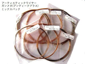 yK^(AeB[NuX)^~bNXz28G`18G܂6TCY~bNXpbNEA[eBXeBbNC[(|C[^NtgC[)