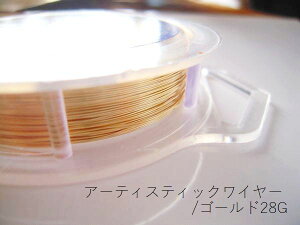 yS[h^28gzA[eBXeBbNC[28Q[Wi0.32mm)^:2mJbg̔(|C[^NtgC[)10/11yVo[ĂĂzANZXLO9ʁ