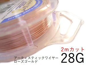 y[YS[h^28gzA[eBXeBbNC[28Q[Wi0.32mm)^:2mJbg̔(|C[^NtgC[)