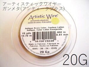 y^K^iAeB[NuX)^20gzA[eBXeBbNC[20Q[Wi0.8mm)^̔ (:13.72m)(|C[^NtgC[)