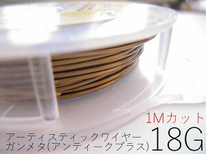 yK^iAeB[NuX)^18gzA[eBXeBbNC[18Q[Wi1.02mm)^:1mJbg̔(|C[^NtgC[)