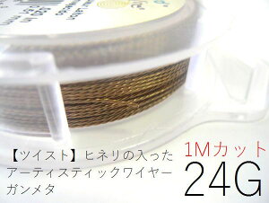 ycCXgEK^(AeB[NuX)^24gzA[eBXeBbNC[24Q[Wi0.51mm)^1mJbg̔(|C[^NtgC[)