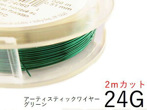 NX}XIyO[^24gzA[eBXeBbNC[24Q[Wi0.51mm)^2mJbg̔(|C[^NtgC[)