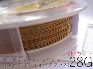 yK^iAeB[NuX)^28gzA[eBXeBbNC[28Q[Wi0.32mm)^:2mJbg̔(|C[^NtgC[)