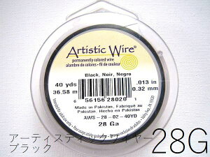 y^ubN^28gzA[eBXeBbNC[28Q[Wi0.32mm)^̔ (:36m)(|C[^NtgC[)