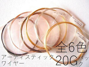 y20Q[W^6J[z~bNXpbNEA[eBXeBbNC[(S[hAVo[AuXAK^A[YS[hAubN)(|C[^NtgC[)