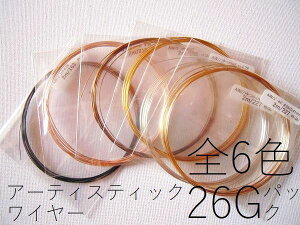 y26Q[W^6J[z~bNXpbNEA[eBXeBbNC[(S[hAVo[AuXAK^A[YS[hAubN)(|C[^NtgC[)