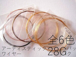 y28Q[W^6J[z~bNXpbNEA[eBXeBbNC[(S[hAVo[AuXAK^A[YS[hAubN)(|C[^NtgC[)