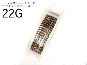 y^XeXXeB[^22gzA[eBXeBbNC[22Q[Wi0.64mm)^̔ (:13.72m)(|C[^NtgC[)