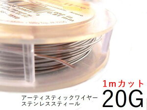 yXeXXeB[^20gzA[eBXeBbNC[20Q[Wi0.8mm)^:1mJbg̔(|C[^NtgC[)