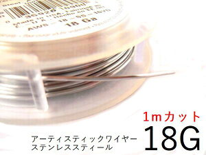 yXeXXeB[^18gzA[eBXeBbNC[18Q[Wi1.02mm)^:1mJbg̔(|C[^NtgC[)