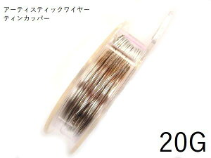 y^eBJbp[^20gzA[eBXeBbNC[20Q[Wi0.8mm)^̔ (:13.72m)(|C[^NtgC[)