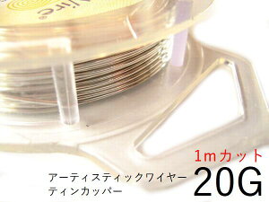 yeBJbp[^20gzA[eBXeBbNC[20Q[Wi0.8mm)^:1mJbg̔(|C[^NtgC[)