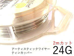 yeBJbp[^24gzA[eBXeBbNC[24Q[Wi0.51mm)^2mJbg̔(|C[^NtgC[)