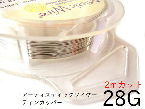 yeBJbp[^28gzA[eBXeBbNC[28Q[Wi0.32mm)^:2mJbg̔(|C[^NtgC[)