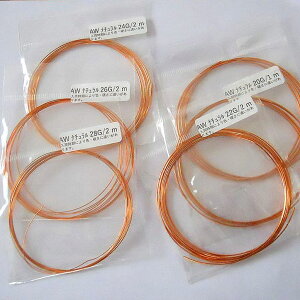 【ナチュラル/ミックス】28G〜18Gまで6サイズ入りミックスパック・アーティスティックワイヤー(手芸ワイヤー/クラフトワイヤー)◎9/28の【シルバーてんてん】アクセスランキング5位◎