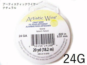 y^i`^24gzA[eBXeBbNC[24Q[Wi0.51mm)^̔ (:18.29m)(|C[^NtgC[)