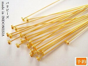 \̔y24kts(6cm)^v-7107hz2{@24\胔FCHor[Yp[c^o璼A|pyv-7107hzy25-10\*or[Y͒xꍇ