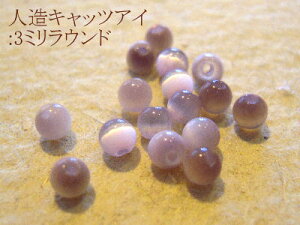 ylLbcACzp[vCIWCO[3J[B@3~/20