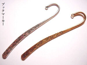 yiÎߑ啝lzyubN}[J[iԘAjzE11.8cm^1{9/1́yVo[ĂĂzANZXLO9ʁ