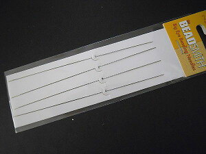 �y�r�b�O�A�C�j�[�h���z�T�C�Y�E12.5cm�^1�`4�{�@BEADS SMITH�А���3/22-29�̃E�C�[�N���[�A�N�Z�X�����L���O10�ʁ�