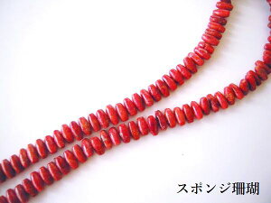 yVRfށzX|WX(CX8×4)/10 y[։/230~z