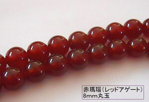 ybhAQ[g^@(ۋ)zTCYE8mm^5܂Ƃߔ