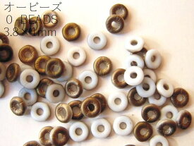 【オービーズ/o-beads】チョークホワイト・ヴァレンティナイトマット:直径3.8×1ミリ/約2.5g(約70-75ヶ)