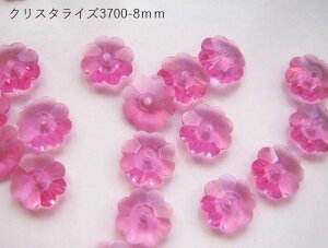 NX^CY(XtXL[)/3700-6mm/[Y@5