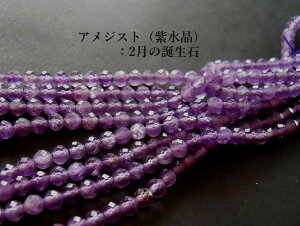 11/13VׁIAWXg(AA)y3mmJbg^10-20zJbgVR΃r[Y