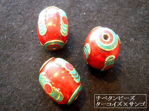 Az990~495~y`x^r[Yz^[RCY×TSŐFN₩IAeB[N`x^r[Y:ȉ~29×24~/1