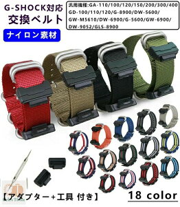 �����p���v�o���hGA-110/100/120/150/200/300/400/GD-100/110/120/G- 22mm �}���`�J���[ �ւ��x���g �����x���g ���v�o���h �Ή�