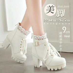 fB[X V[gu[c ҂ݏグ [XAbv C [X 킢 K[[ [^ q[ 傫TCY  u[c