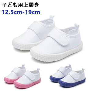 q 㗚 j̎q ̎q LbYV[Y 킮 xr[ ΂ 㗚 ʊw C LbY  q XN[V