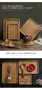 | g[ k g[ Lb` JtFg[ |  JtFg[ VR| 40cm ~ pV Ebh ؖ g[ k