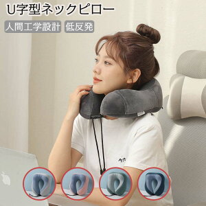 U^lԍHwgxs[ lptCglbNs[ |[^uP[Xt ʋĈACXVNJo[ s@  l