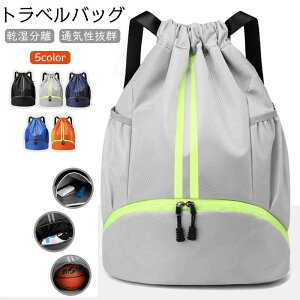 WTbNAX|[cВobNpbN | X|[cXg[Wg[jOWTbNXgOobO | hAϋv̂h