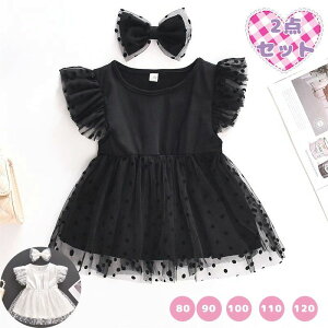 ĕ ėp c w ̎q s[X tbL[  lbgn tCX[u hX q LbY K[bV 