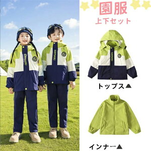 @t@q ̎q@j̎q }Eep[J[W[W ㉺Zbg 3_Zbg Vv ^ ̈  LbY