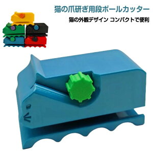 L ܌ i{[Jb^[ L܂Ƃpi{[Jb^[ i{[Jb^[ ^ i{[ؒf@ L܂Ƃ DIYp Jb^[ _