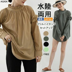 ptnClbNZbgAbvz 2_Zbgy ㉺Zbg 傫  ؍  t  ̌^Jo[ Ȃ