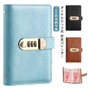 ƌvǗ t@C ܂Ȃ d _CbN D D l߃oC_[  oC_[ D 