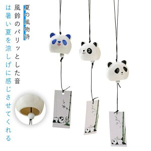 pɁIv[gɁI 蕨 蕨 Op ? Ă̕   u CeAG Aj}