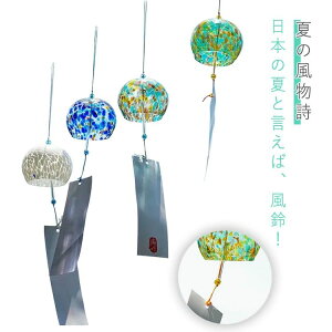 蕨 ݂₰  ݂ u CeA J^  ^CAbv  ͋C 蕨   [ 