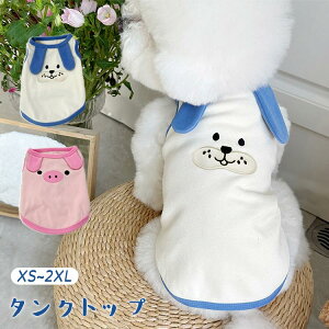  ^Ngbv t   ^ ^ TVc hbOEFA _炩 h?   Ȃ ʋC Lk Rbg D