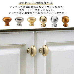 Ƌ܂ mu 4 ܂ 2ޑIׂ o  ی^ HIo ۂ  