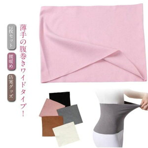 2Zbg  fB[X Y  ͂܂  g  ₦h~ N  D Dw ₦΍ wl  j